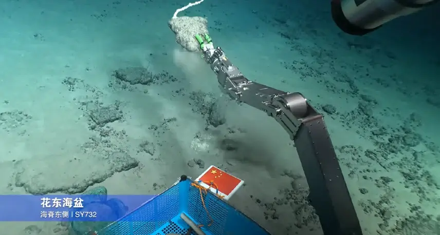 骏马奔腾开新局！凯富博科“第四代深海工程作业机械臂”项目成功入选2026年度浙江省海洋产业科技重点项目