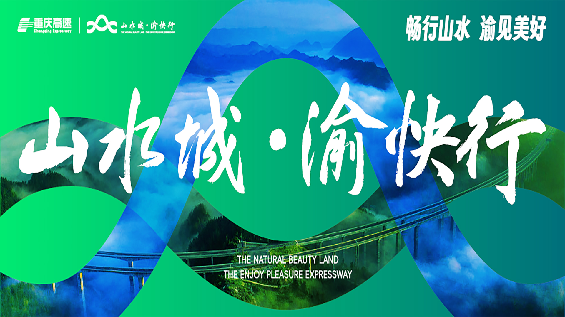 CathayBot at the International Robotics Expo 2026